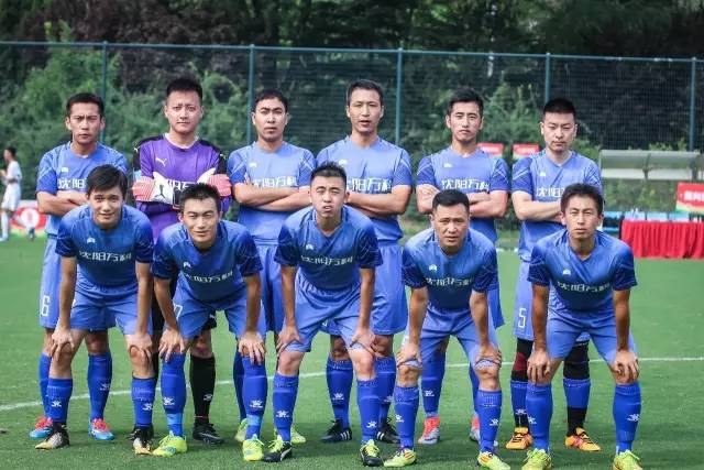 MK体育 - MK体育官网首页 · MK SPORTSAPP移动端界面